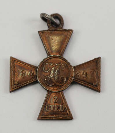 Russland: St. Georgs Orden, Soldatenkreuz 2. Klasse. - photo 2