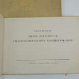 Heinkel, Ernst: Meine Flugzeuge im Grossdeutschen Freiheitskampf. - photo 2