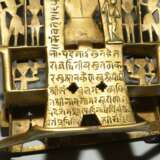 Jain-Altar - photo 7