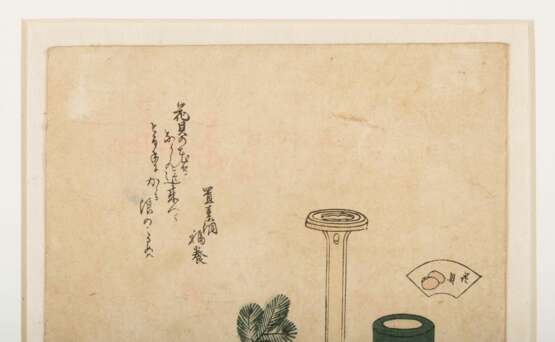 Hokusai (1760–1849) - Foto 3