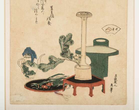 Hokusai (1760–1849) - фото 4
