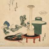 Hokusai (1760–1849) - Foto 4