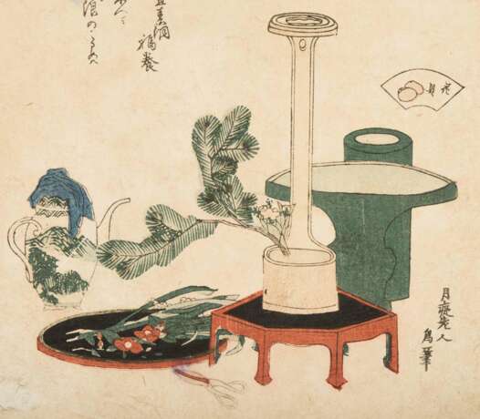 Hokusai (1760–1849) - Foto 5