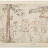 Hokusai (1760–1849) - Foto 2