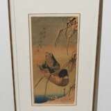 Lot: 2 Blätter von Hiroshige (1797–1858) - Foto 4