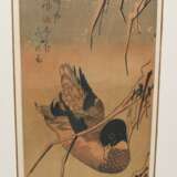 Lot: 2 Blätter von Hiroshige (1797–1858) - Foto 5