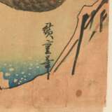 Lot: 2 Blätter von Hiroshige (1797–1858) - Foto 9