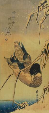 Lot: 2 Blätter von Hiroshige (1797–1858) - Foto 11