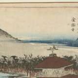 Lot: 2 Blätter von Hiroshige (1797–1858) - Foto 14