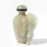 Snuff Bottle - photo 1