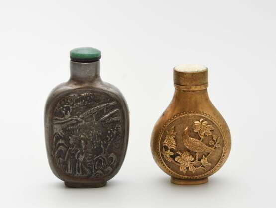 Lot: 2 Snuff Bottles - photo 2