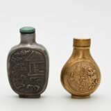 Lot: 2 Snuff Bottles - photo 5