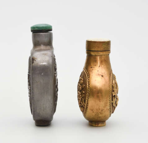 Lot: 2 Snuff Bottles - photo 6