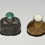 Lot: 2 Snuff Bottles - photo 7