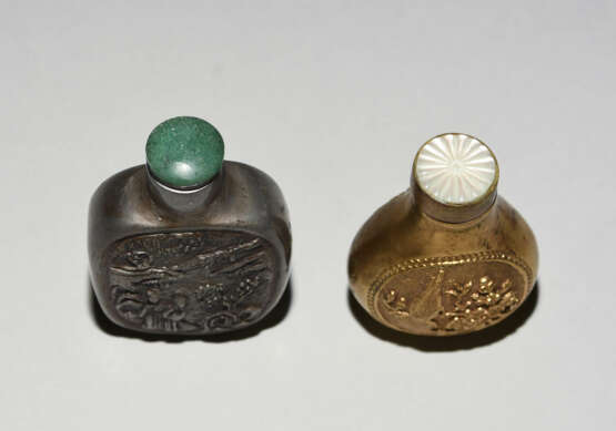 Lot: 2 Snuff Bottles - photo 7