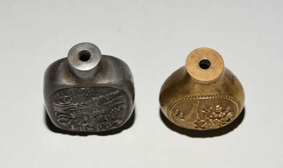 Lot: 2 Snuff Bottles - photo 8