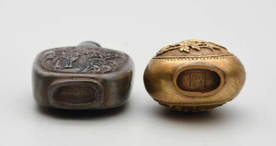 Lot: 2 Snuff Bottles - photo 9