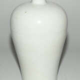 Meiping-Vase - photo 2