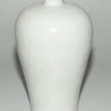 Meiping-Vase - photo 4