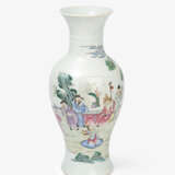 Meiping-Vase - photo 1