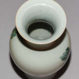 Meiping-Vase - photo 6