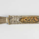 Chinese Dagger with fluted plate - photo 1