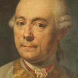 Johann Baptist Lampi the Older ( 175- 1830)- attributed - фото 3