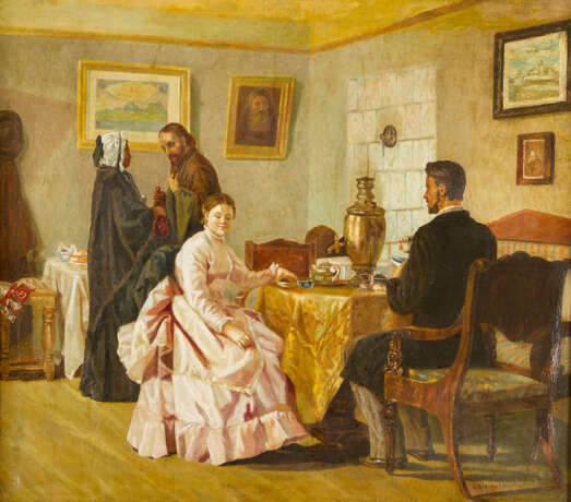 Russian Artist 19th Century - photo 2