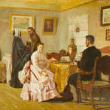 Russian Artist 19th Century - фото 2