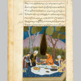 Persian Book miniature - фото 1