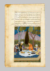 Persian Book miniature