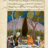 Persian Book miniature - фото 2