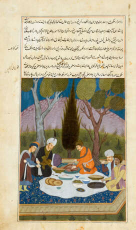 Persian Book miniature - photo 2