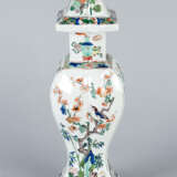 Chinese Porcelain Vase - Foto 1