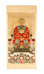 Chinese roll painting portrait of a honourable lady watercolour on paper