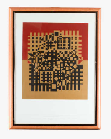 Victor Vasarely (1906-1997) – graphic - photo 1