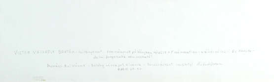 Victor Vasarely (1906-1997) – graphic - фото 3