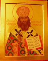 Святитель Иоанн Шанхайский и Сан-Францисский