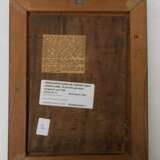 UNUNBEKANNTER KÜNSTLER: PORTRÄT EINER JUNGEN DAME, Öl auf Holz, gerahmt, unsigniert, um 1780. - photo 3