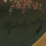 NIKOLAI KATCHINSKI, Zwei Ovale Blumenstilleben, Öl/Karton, 20. Jahrhundert - photo 3