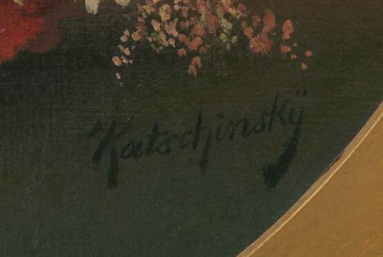 NIKOLAI KATCHINSKI, Zwei Ovale Blumenstilleben, Öl/Karton, 20. Jahrhundert - photo 3