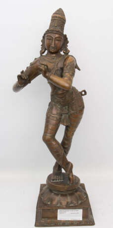 SKULPTUR, Bewegte Gestalt auf Sockel, Bronze, 20. Jahrhundert - фото 1