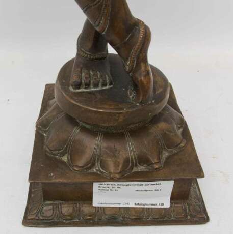 SKULPTUR, Bewegte Gestalt auf Sockel, Bronze, 20. Jahrhundert - Foto 4