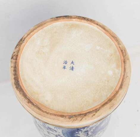 CHINESISCHE VASE, Keramik, wohl 20. Jahrhundert - Foto 11