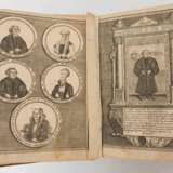 BIBEL, Die ganze heilige Schrift, Martin Luther, hg. Theologische Fakultät Leipzig, 1708. - фото 6