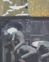 Die Erbschaft (Studie)