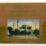 Souvenir de Constantinople - фото 1
