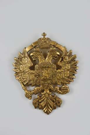 Ansteckabzeichen, mit russischem Doppeladler - photo 1