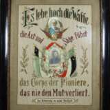 Gesticktes Reservistenbild Bayrische Pioniere mit Original Unterschriften und Rahmen, - фото 1