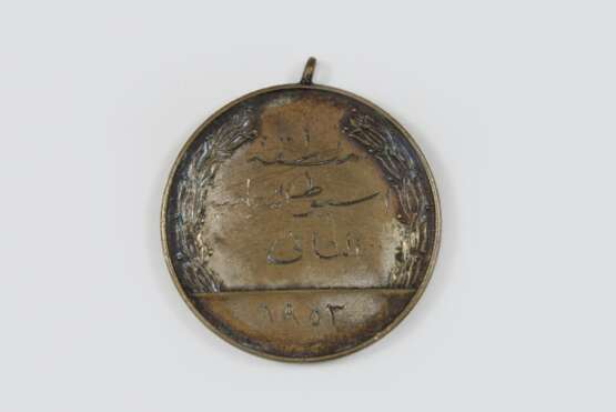 Sportclub Medaille, Anfang 20. Jahrhundert - Foto 2